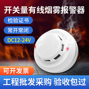 ���ʽ���F����9-35V��늉�DC12V24Vͨ���_�P����̖�W�͟���
