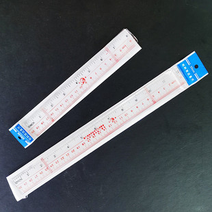 ����20CM �p߅ֱ������ֱ�߹�Ӣ�� �p�̶�