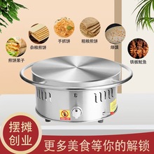 ���偔[�������s�Z��C����әCɽ�|ȼ������������D��C