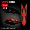 Transport, wheel, retroreflective tape, hair band, glowing rear view mirror, collision protection