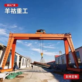 起重机;运输搬运设备;工程机械配件