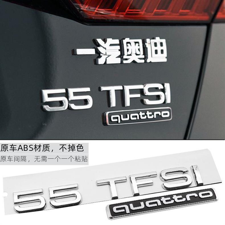 New Audi emblem for A4L, A6L, Q5L, A5, and A3 models; black warrior-style modified emblem for the front grille; 40 to 45 tail emblem