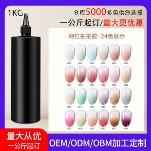 �����z�����b����ָ�����zOEM�������Ĳ��L�z��Ͷȝu׃�����z