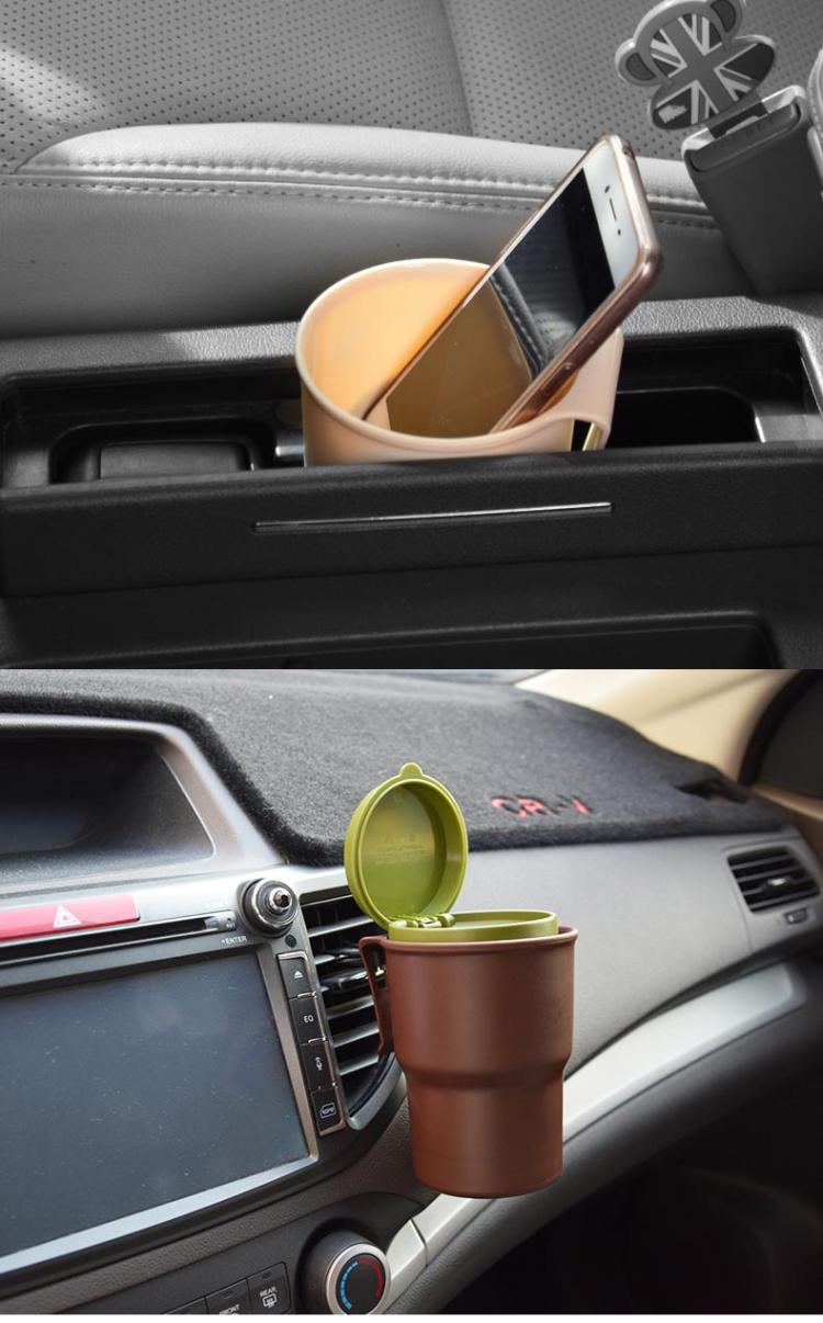 Car-mounted multifunctional portable water cup holder car air outlet water cup holder storage box trash can beverage holder