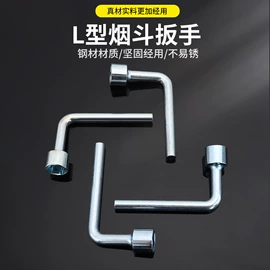 十字螺丝刀;内六角扳手;两用扳手