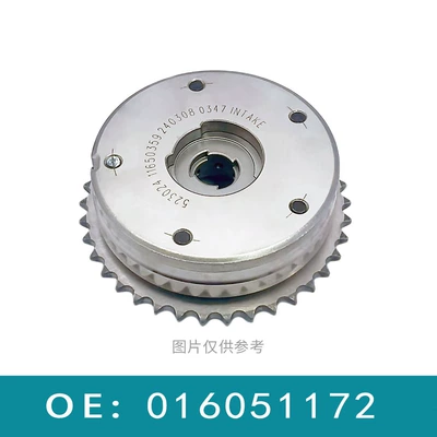 Suitable for Geely New King Kong Timing Gear Phase Adjuster 38 Teeth 016051172 (in)