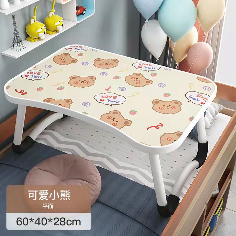Bed desk foldable small table computer desk bed lazy student dorm study desk do homework bedroom sit on the ground