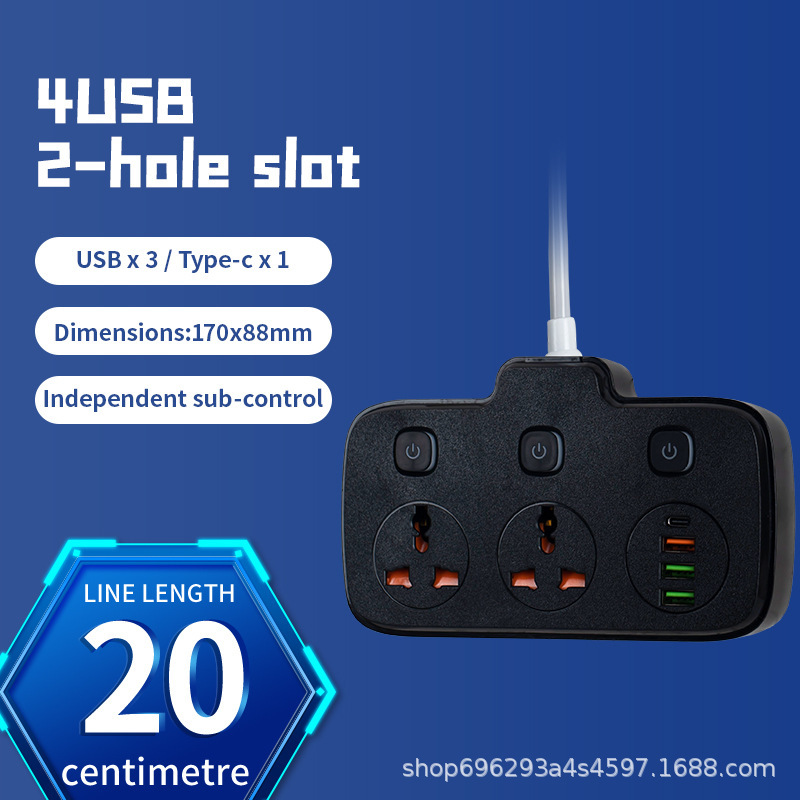 Material de PC negro una vuelta tres bandas 3USB + PD 0.2 El metro