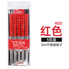 Fresh chopsticks stainless steel, high quality tableware home use, Birthday gift, wholesale