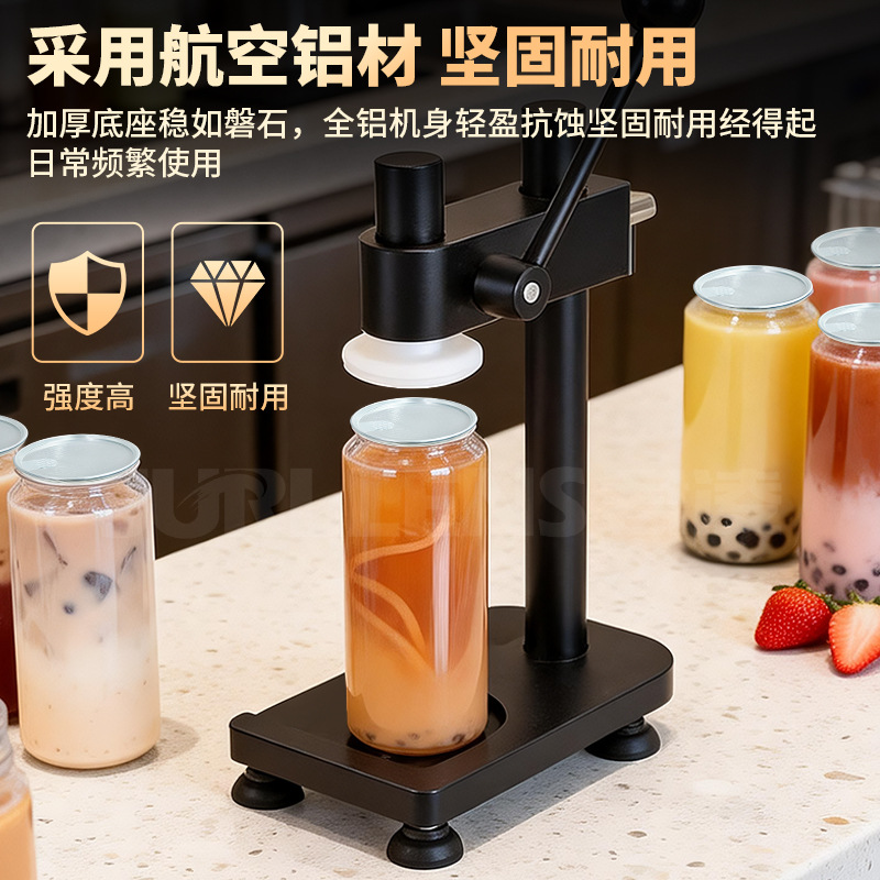 [Comercio exterior transfronterizo] máquina de sellado manual de latas, tienda de té de leche comercial, barraca de jugo de frutas, máquina de sellado de latas, red de prensa
