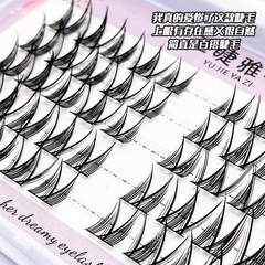 Female group Cat Spirit False Eyelashes Lazy Series Comic Little Demon V-shaped Natural Thick and Dense Single Cluster Segmented Eyelashes