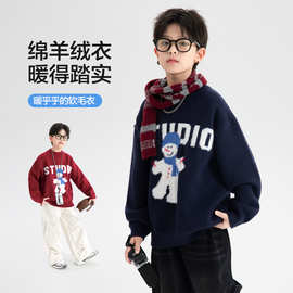 男童秋冬季韩范半高领圣诞毛衣2025新款学生儿童加厚百搭针织上衣