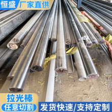 ��������304����������&phi;2mm-&phi;10mm�ֻ������Բ��ʵ����ĥ��