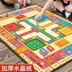 ビッグリッチマンワールドツアーデラックスボードゲーム子供と大人のためのデスクトップゲームフライングチェスツーインワンカーペットマット