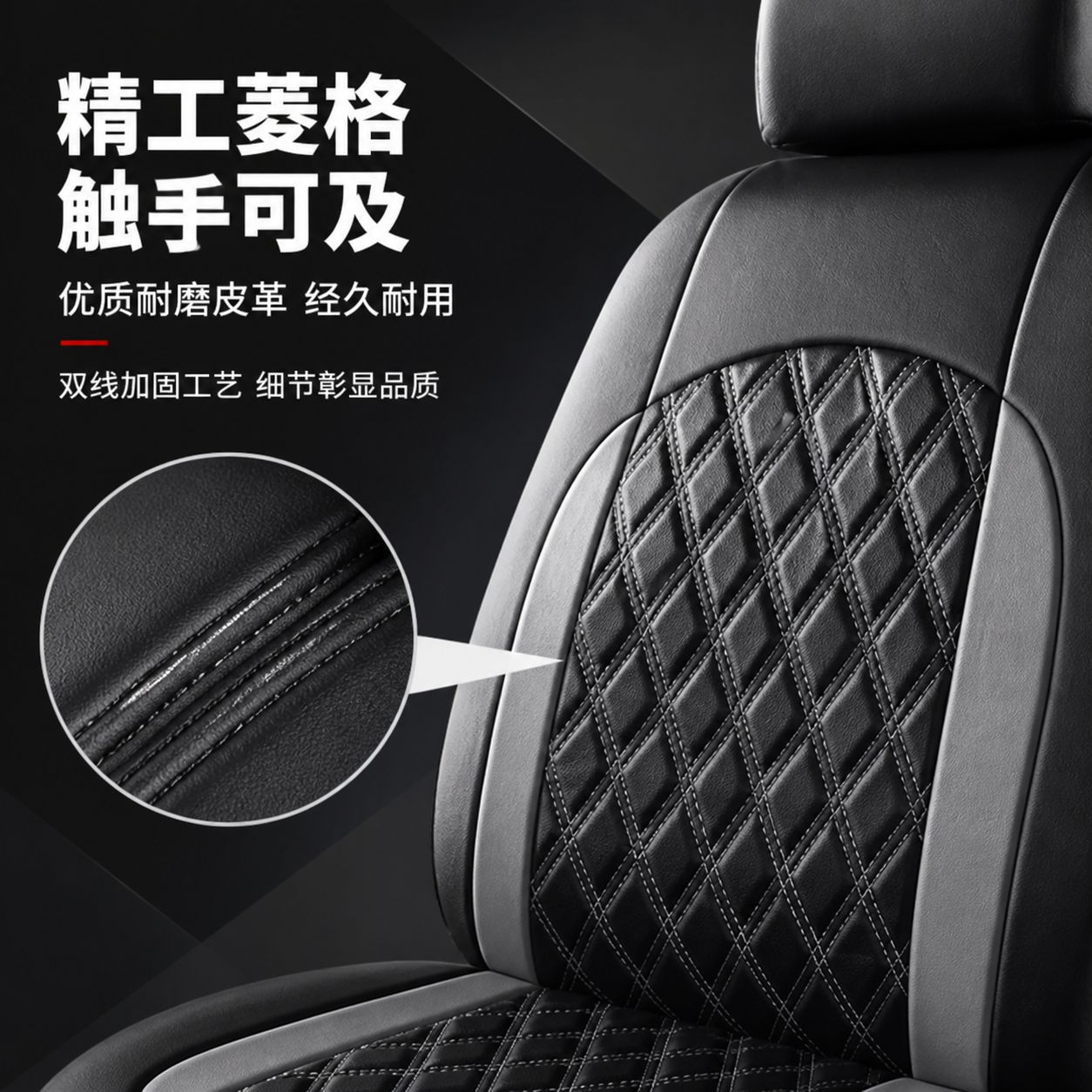All-season universal car seat covers, full set of five-seater seat covers, full surround seat covers for autumn and winter, cross-border