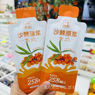 һ����Ʒ ���ԭ�{ ɳ��ԭ�{ ����С���b һ��5��