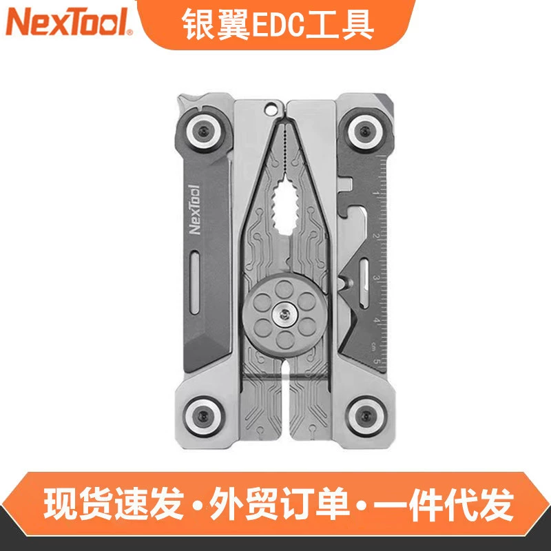 Nalto Silver Wing EDC комбинированный инструмент костюм уличный нож складной нож 14 видов функций отвертка портативный инструмент