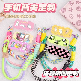 钥匙扣;钥匙扣及钥匙扣配件;动漫立牌