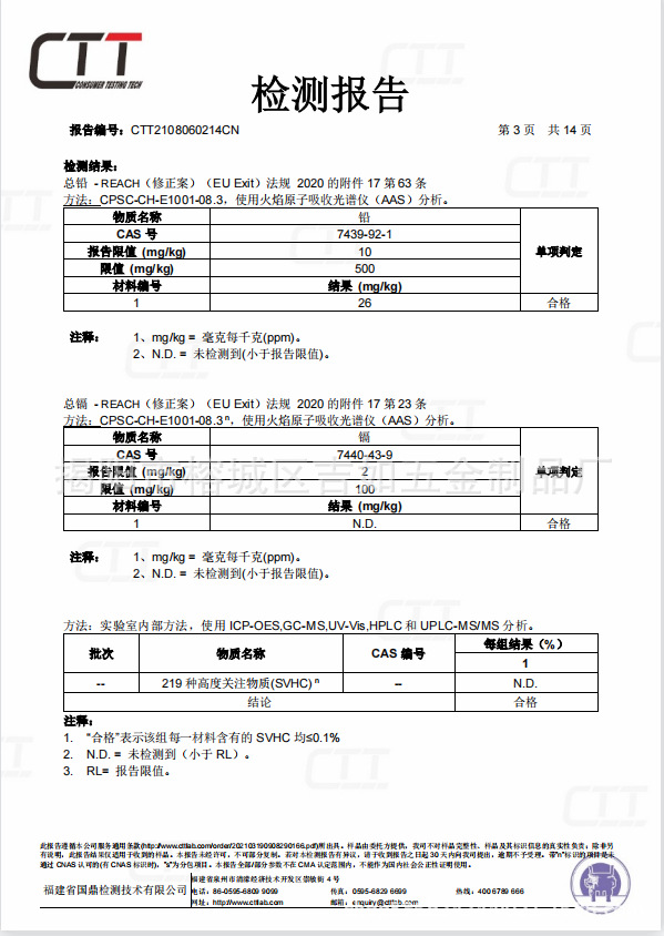 适用iwatch表带三星华为GT3三珠苹果表带apple watch8三株手表带详情25