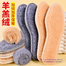 20�p���q��ůЬ�|͸�ⶬ���a��ů��ů�_�|��Ů����ӽq�Ӻ�