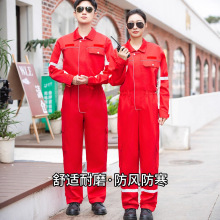 船舶双层连体服工装电焊连体工作服石油连体工装防静电涤棉工作服