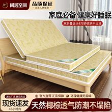 Ҭش|1.8m1.5m1.2ͯ؉|ƫӲؙ׉|ԴQSl