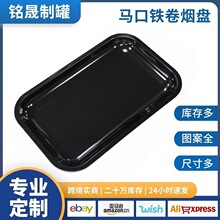 �羳���N�R���F�P275*175mm�p���ɫ�ռ{�F؛�бP�R���F��ɫ�бP