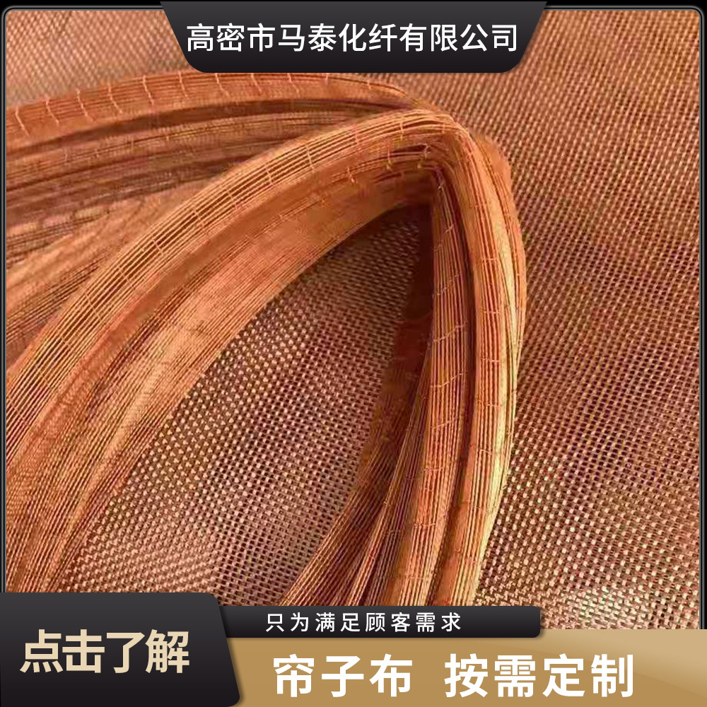 供应 高强涤纶浸胶帘子布 涤纶帘子布 浸胶 批发橡胶线浸胶帘子布