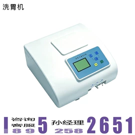 其他医疗器具;其他医用材料;手术专用设备
