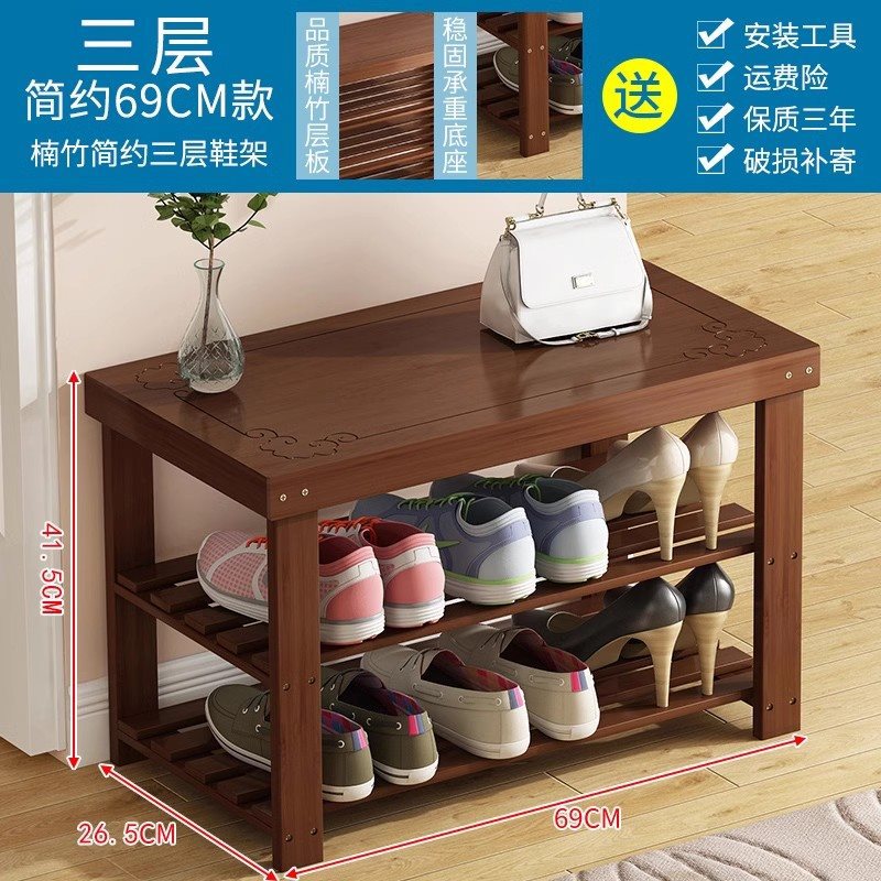 [업그레이드 및 보강] 브라운 3단 70cm 길이 [일대일 영상설치]
