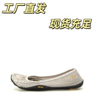 �羳V-Soul��ָЬ Fivefingers�������҃Ƚ����٤�赸Ь��ֺЬ
