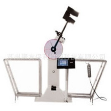 【厂家正品代理】JB-S300A液晶数显摆锤冲击试验机 量大优惠