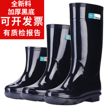 ţ��ׄڱ���Ь�п�ˮЬŮʿ��ˮ������ѥ�и�Ͳˮѥ�zЬ�Ӻ����l