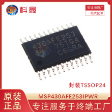 MSP430AFE253IPWR ��װTSSOP-24 16KB 12MHz ΢������ MCU��Ƭ��