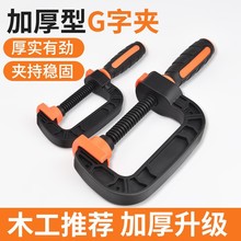 ����G�֊AC��F�A���ϊA�o���̶��Aģ�����ϊA�Qģ�͉��o���A�־�