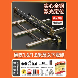 1��8���ʹɴu�и�C�Ƶ��ք����������߾���1.5�дŴu�شu����1.6