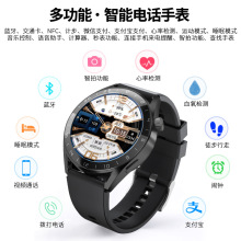 XH11�{���Ԓ�ֱ�GT����Ѫ�����\��ģʽ΢��֧����������܇�a