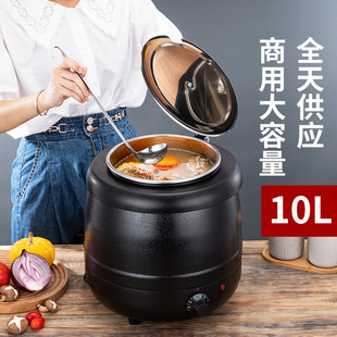 �羳؛Դ���P�ů���� �Ƶ�N���m�ô�����10L�Ҝ����������͜��