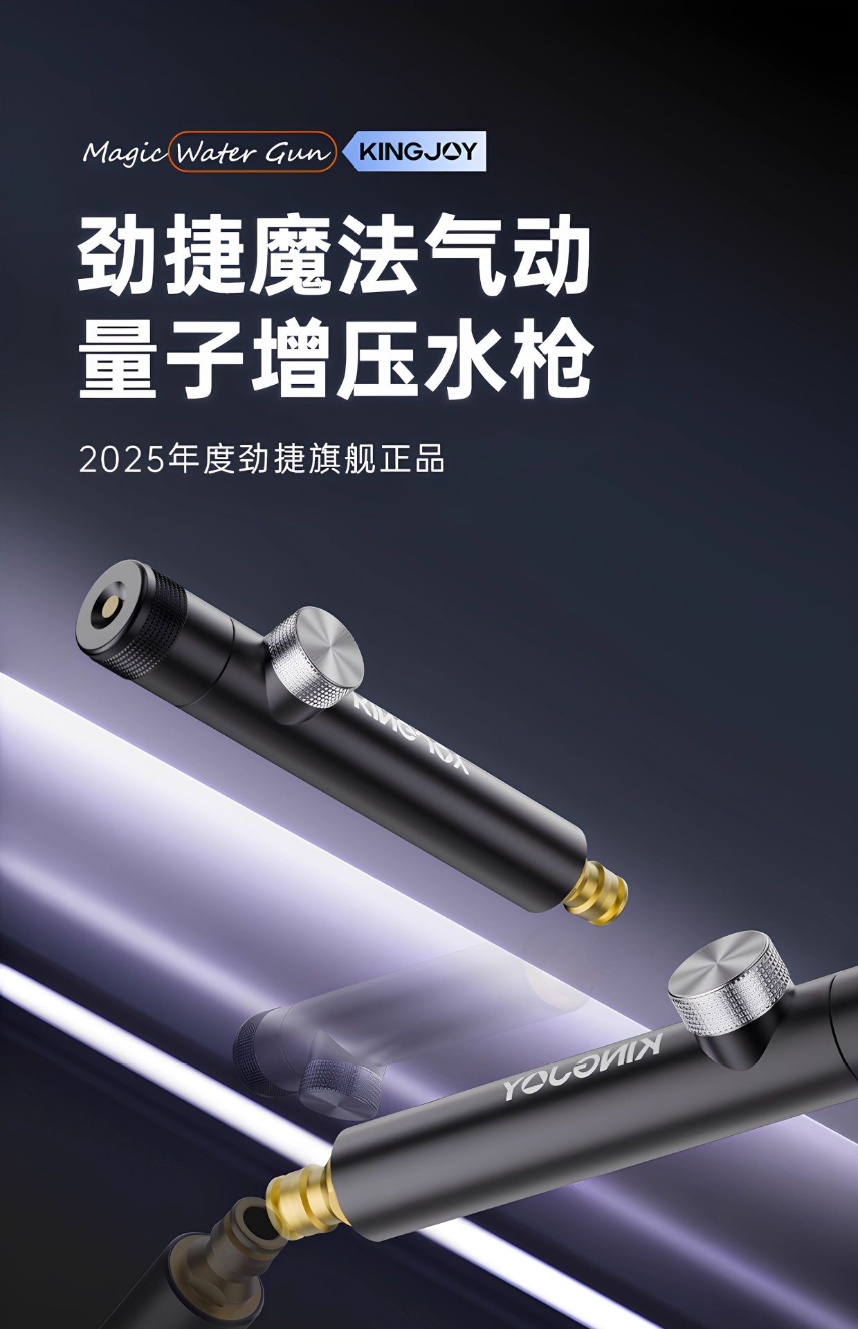 2025 New Upgrade: Powerful High-Pressure Retractable Water Gun for Car Washing, Watering Flowers, and Cleaning Floors 2025