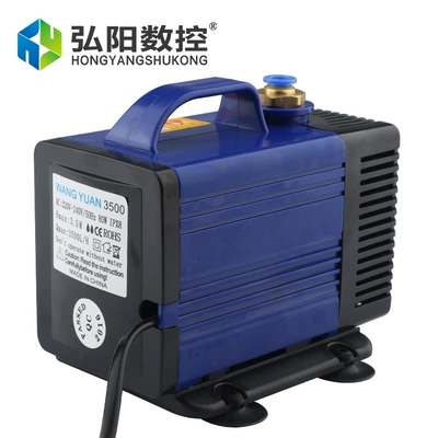 Engraving machine spindle cooling water Water pump