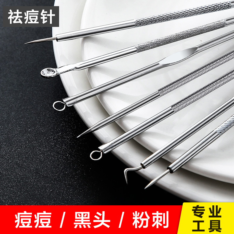 Stainless steel acne acne acne acne squeezer acne acne acne needle…