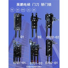 չiTTCITiſ FED-0701 0702ͨ⸻ʿ