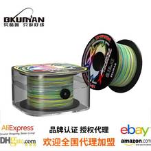 �ձ��߶˾���·��pe�����������~����Ʒ�����R8��΢���hͶ·����