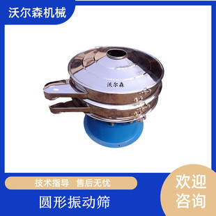 XZS-1000������Ԫ����Y���ʺY�x�O����۷��w���s�ּ���ӺY�֙C