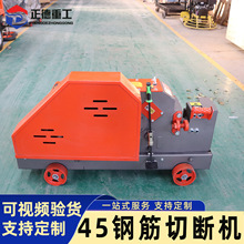 Դ�^���Sֱ��GQ45 䓽��Д��C ����X݆�Ӻ��ϲ۶���ݼy��Д��C