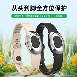 电子灭蚊器;防静电工具;防虫防蛀