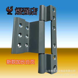 57H5断桥门欧标断桥铝合金门合页150mm合页
