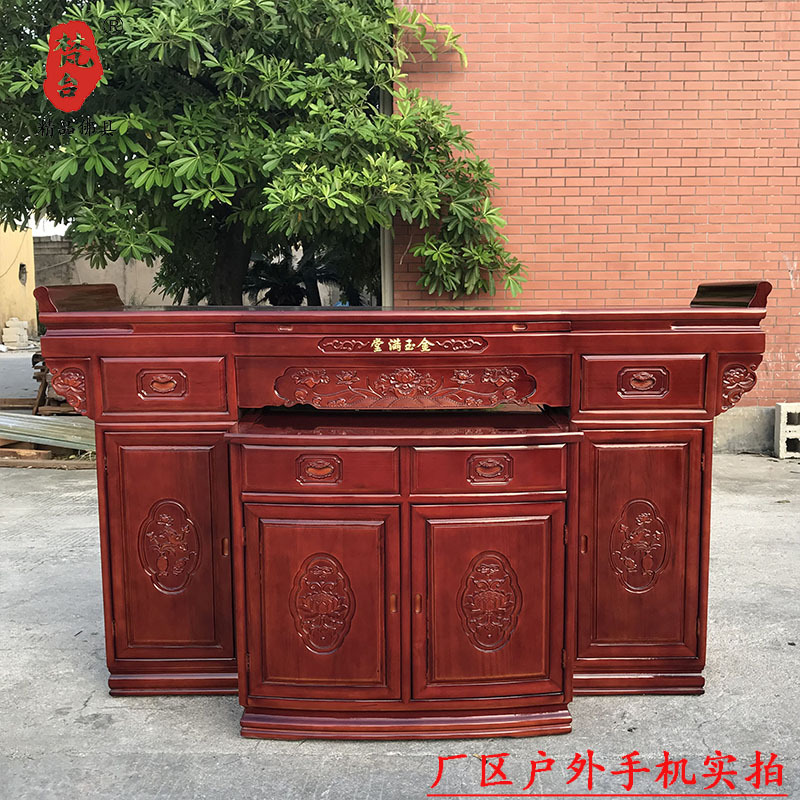 Buddha Table Home Buddha Table Buddha Table God Table Guanyin God of Wealth Table Tribute Table Table Nave Cabinet Incense Table