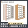 书店图书馆学校定制书柜