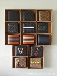 Cross-border foreign trade men's wallet casual retro PVC leather wallet men's short multi-card coin wallet small card bag
